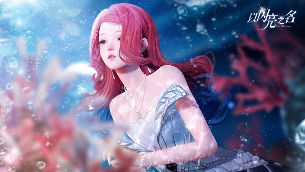 开云app官方官网-以闪亮之名